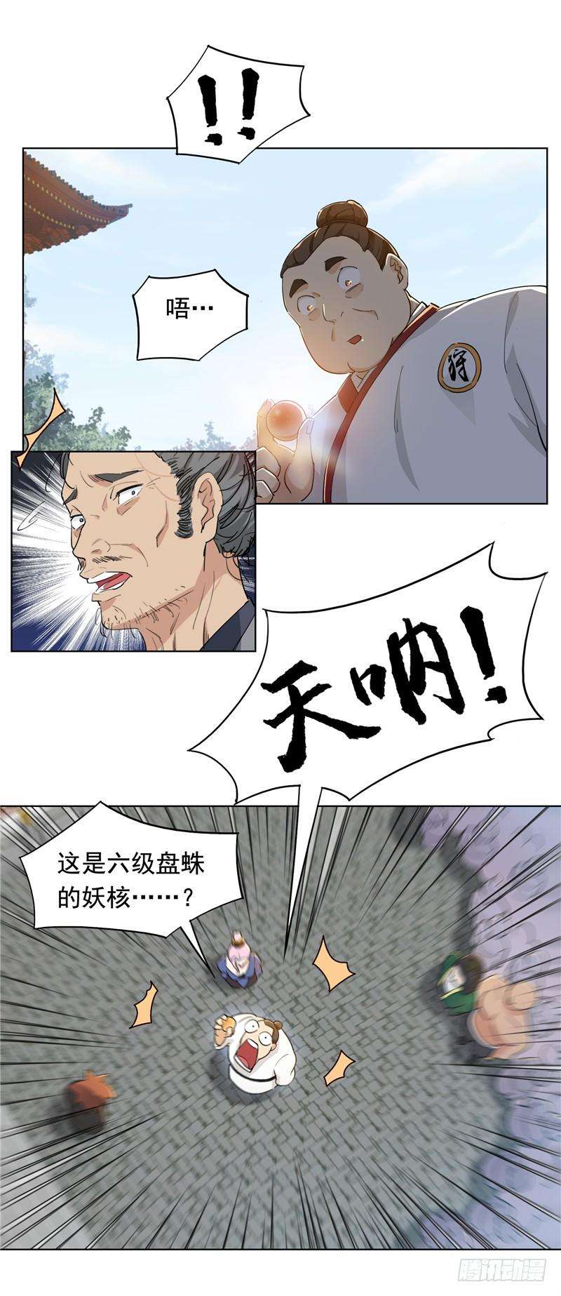 24.jpg