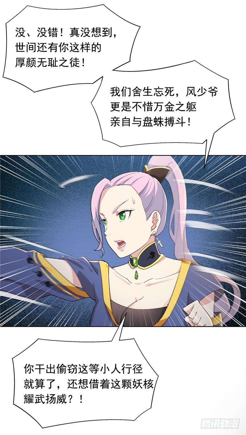 32.jpg