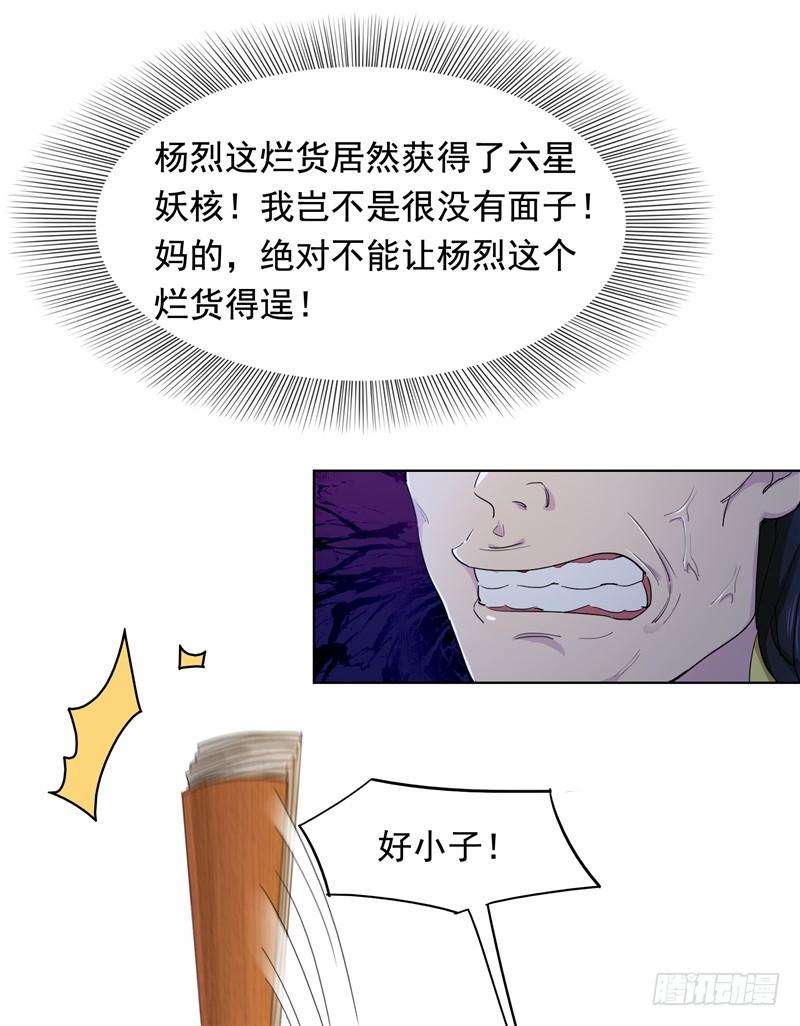 26.jpg