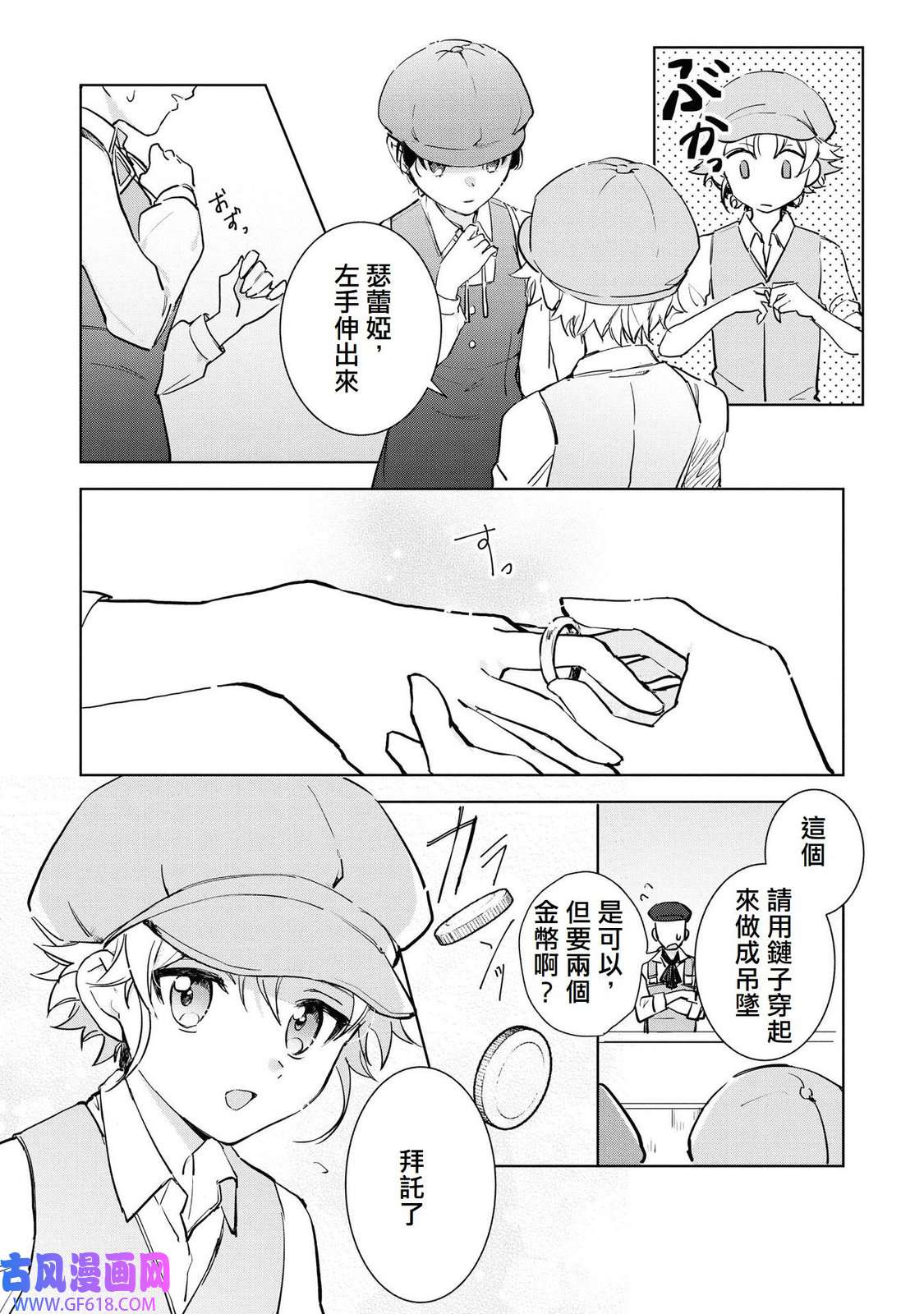 13.jpg