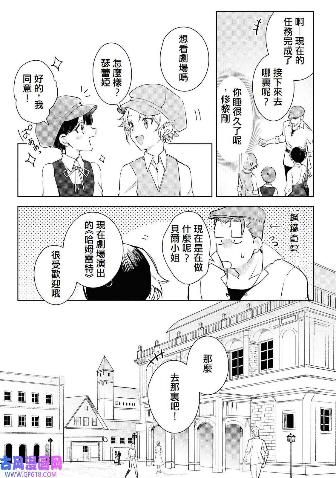 9.jpg