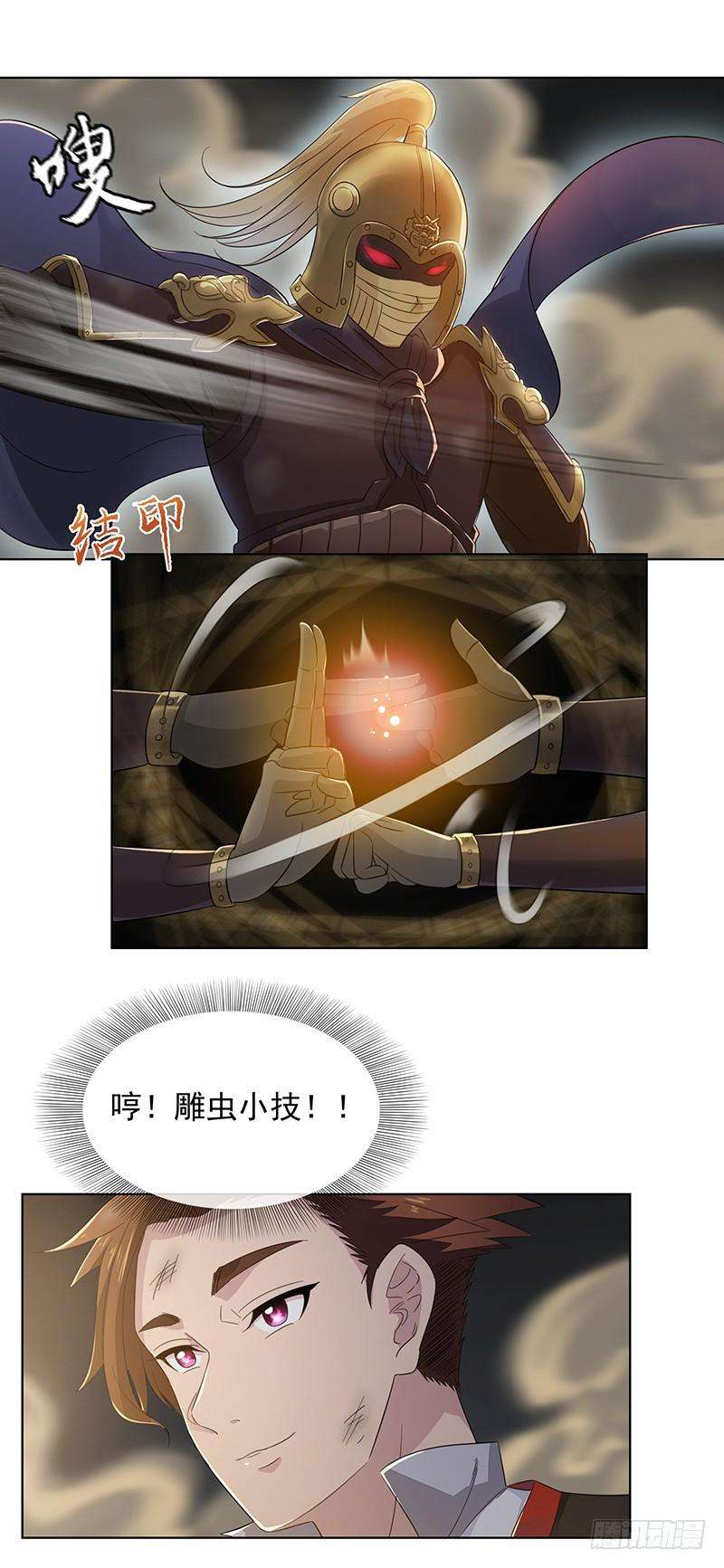 7.jpg