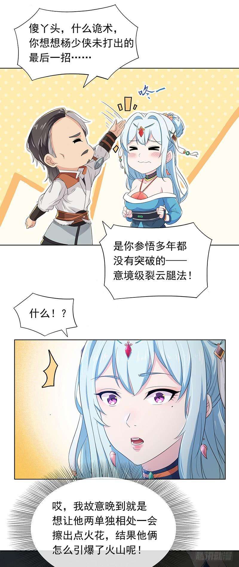 11.jpg