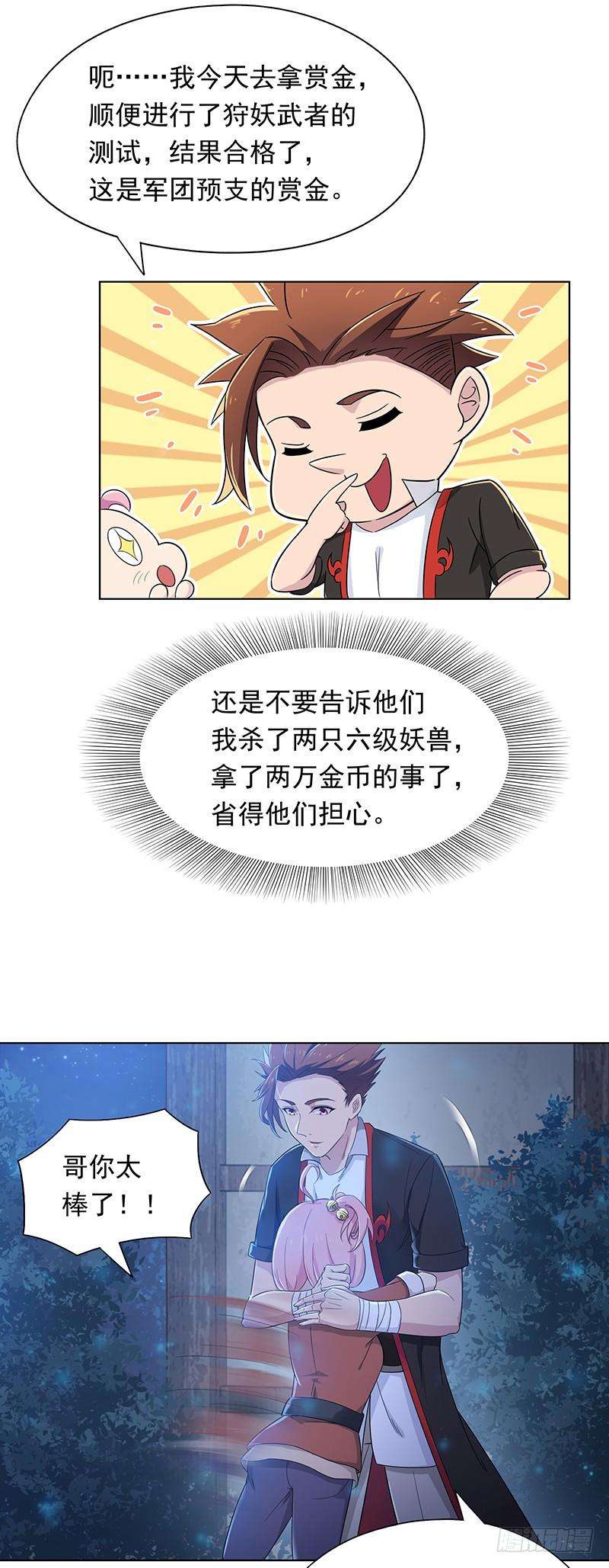 16.jpg