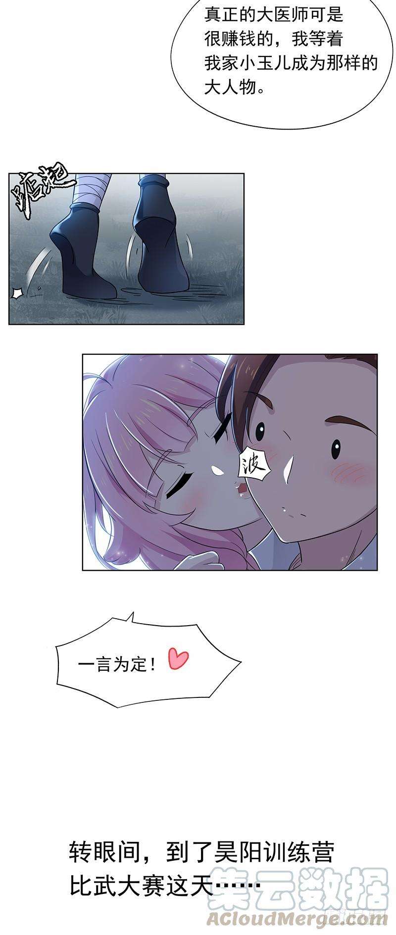 17.jpg