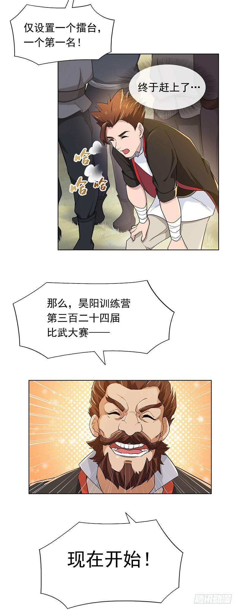 23.jpg