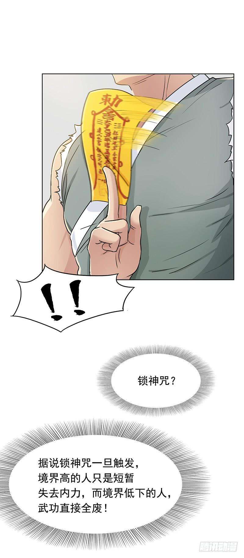 14.jpg