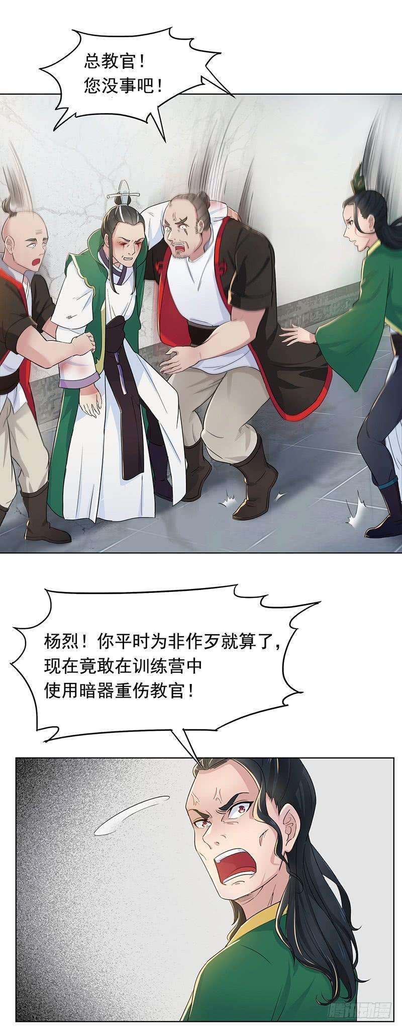 8.jpg