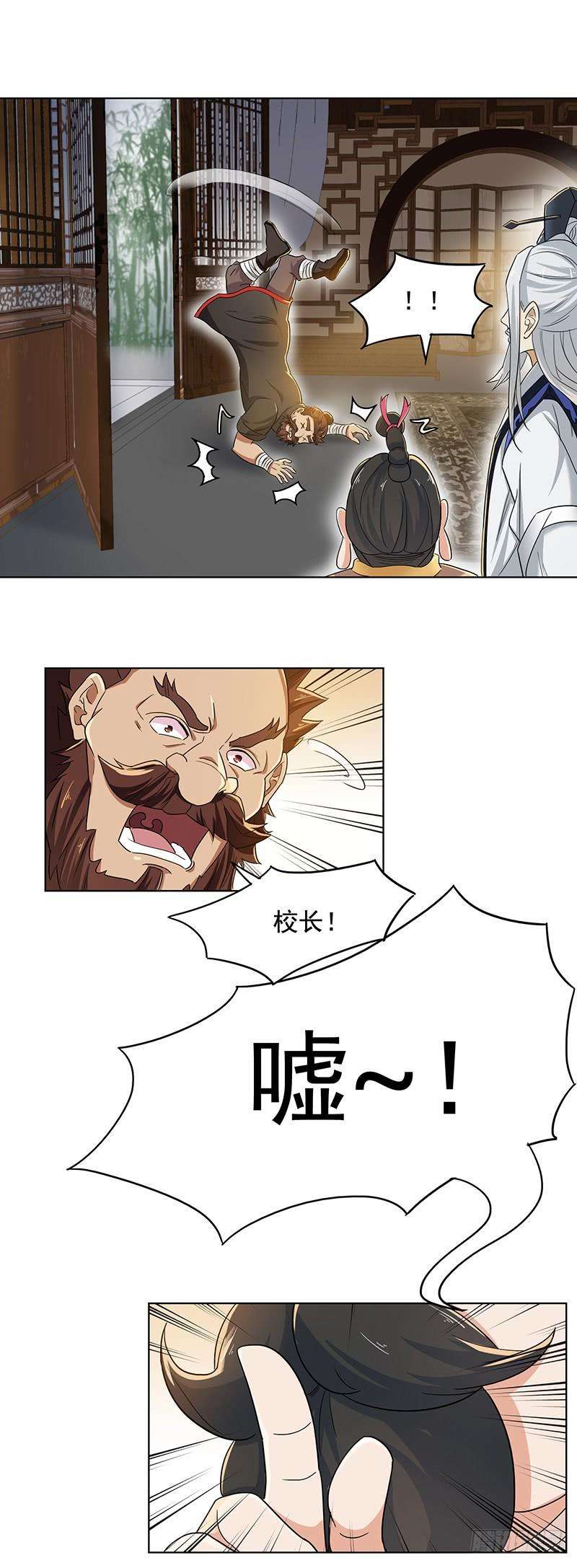 23.jpg