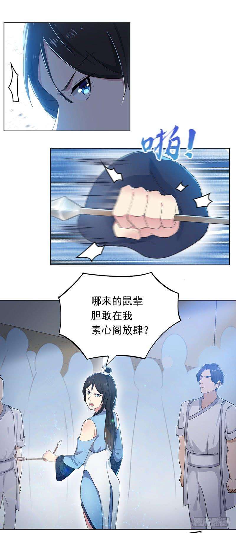 7.jpg