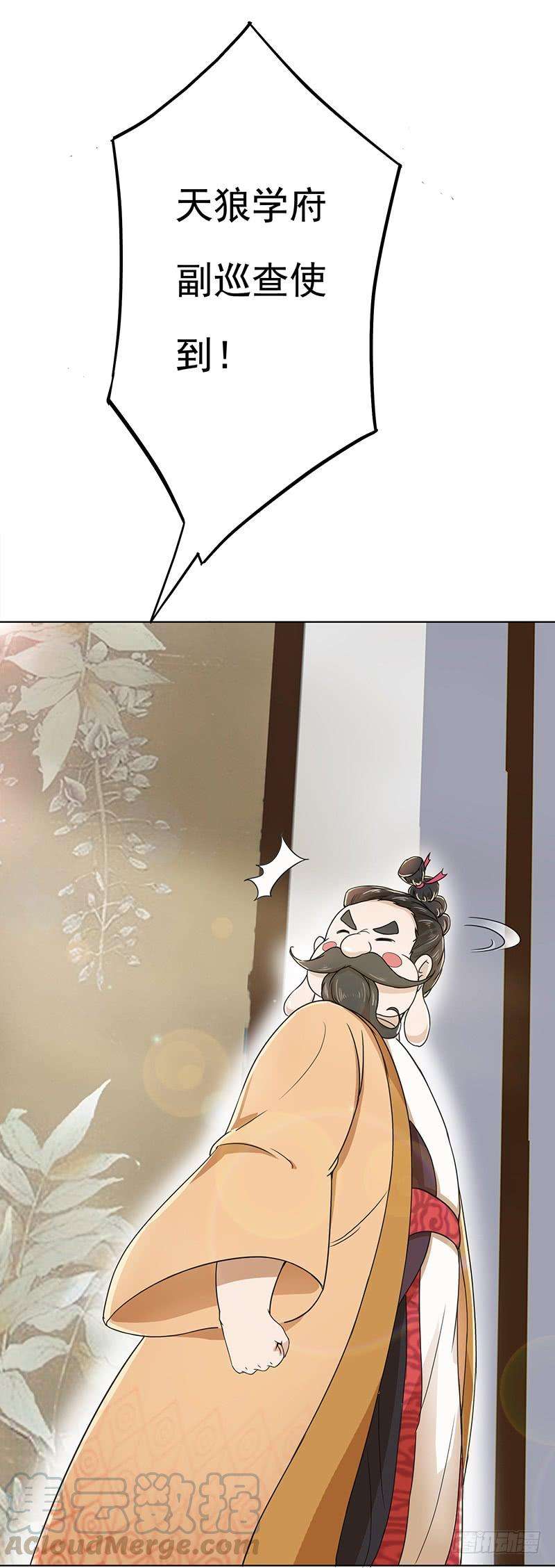 29.jpg