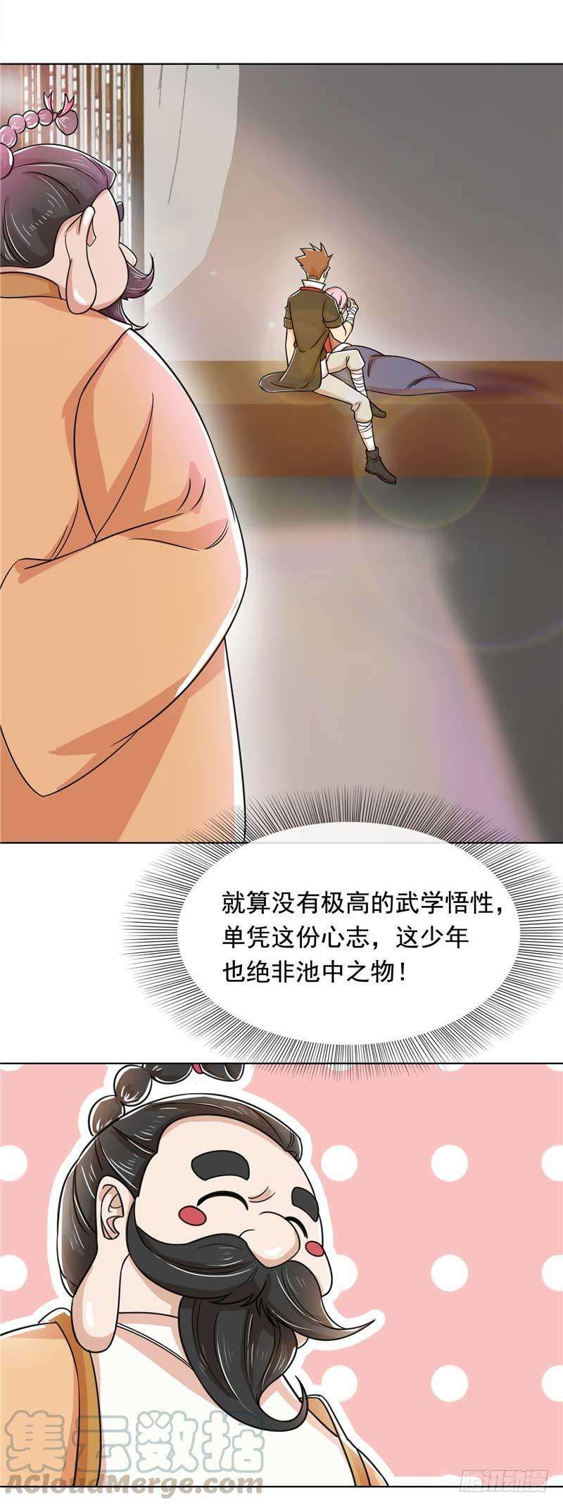 29.jpg