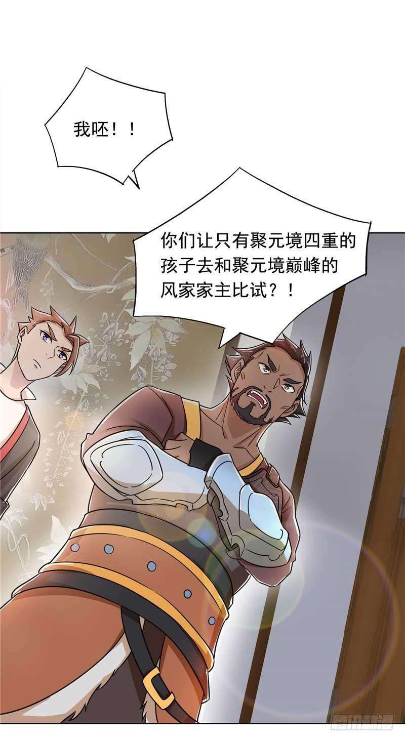 16.jpg