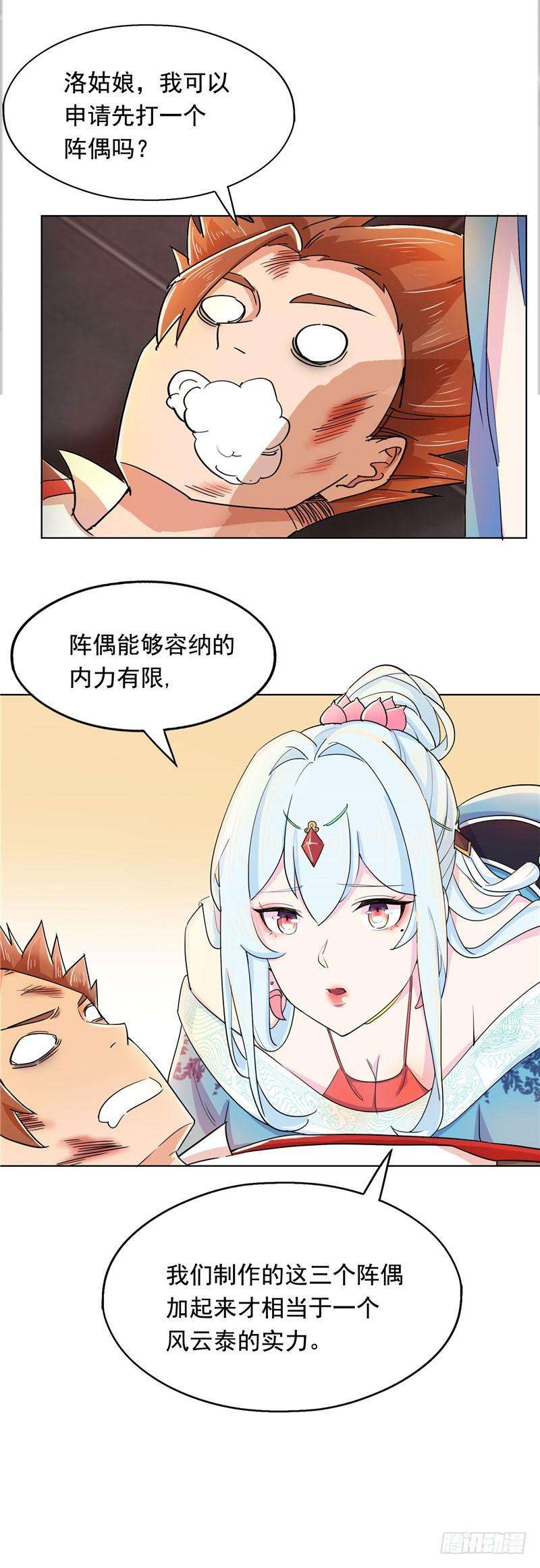 15.jpg