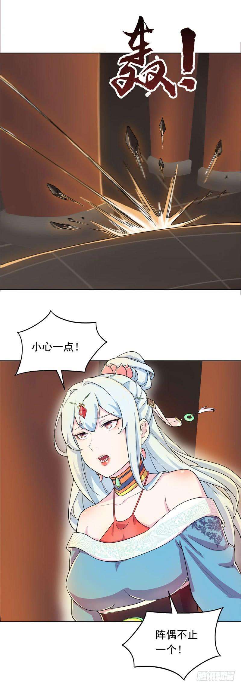 6.jpg