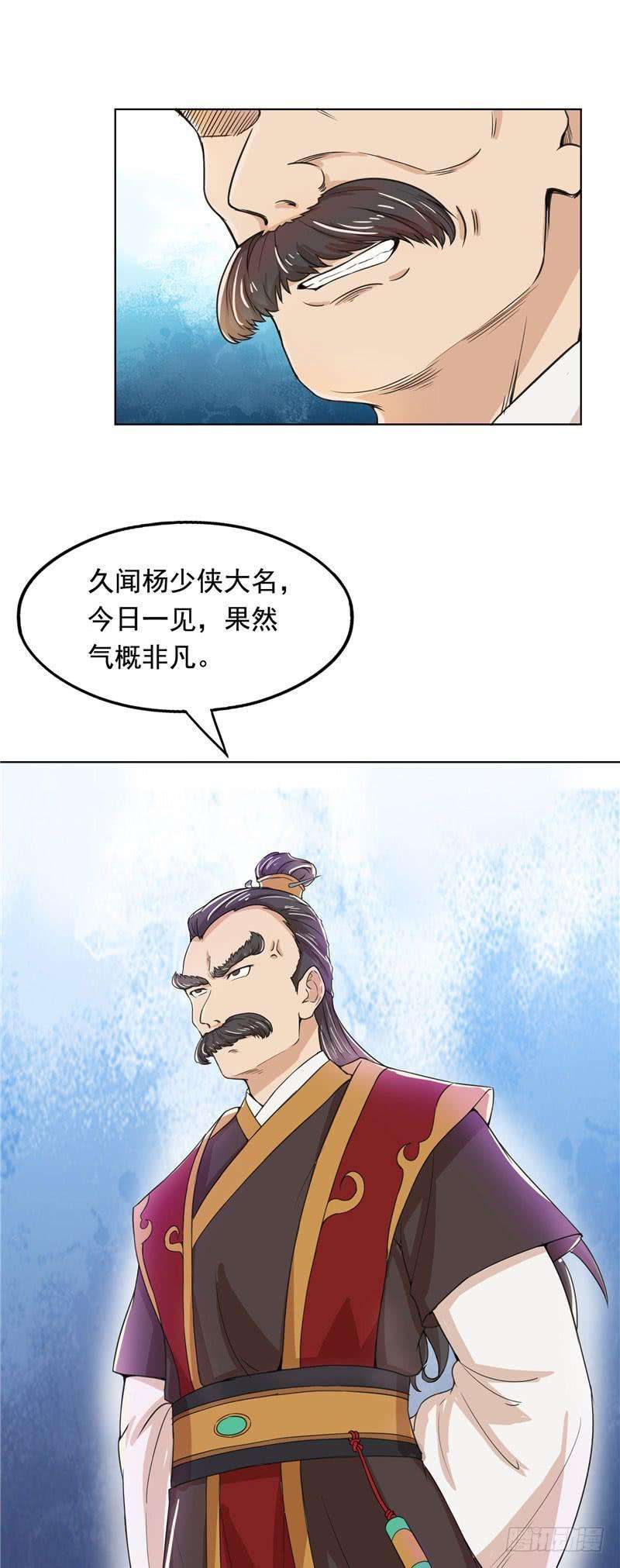 26.jpg