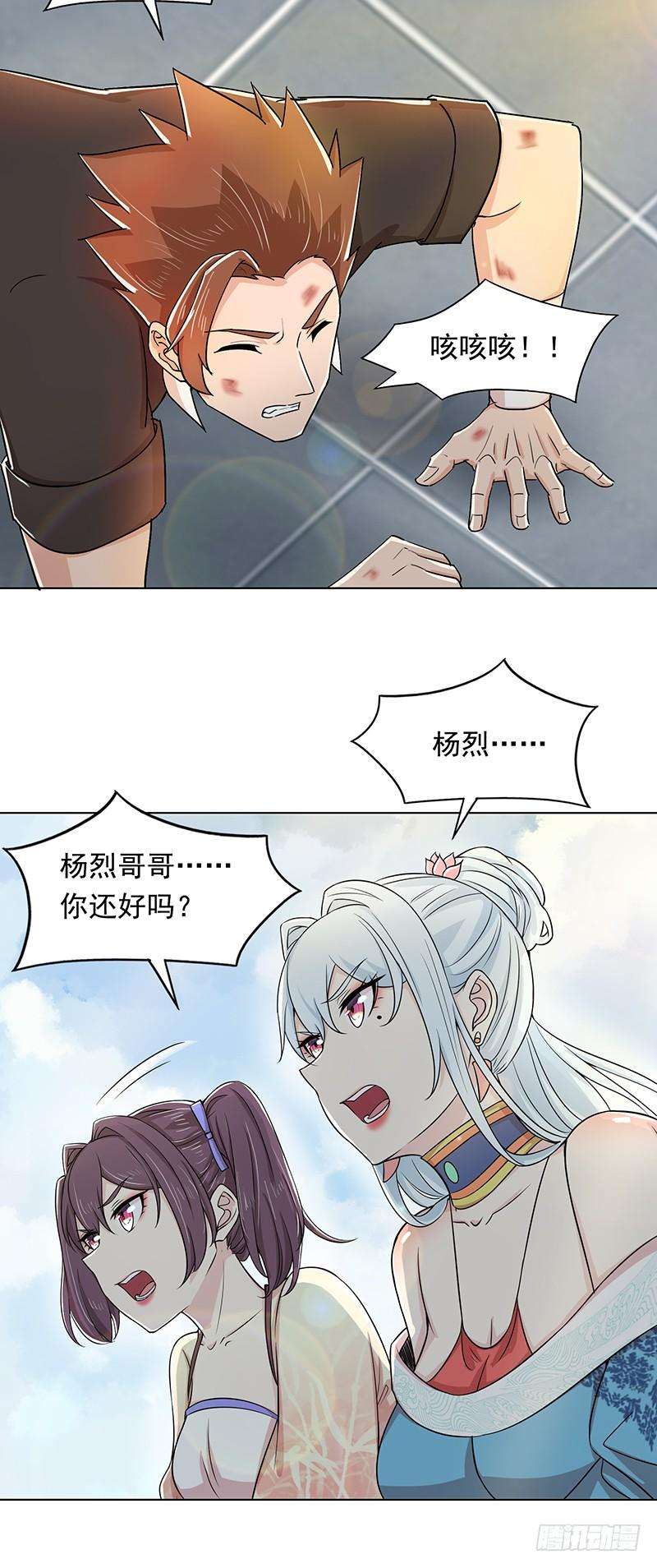 20.jpg