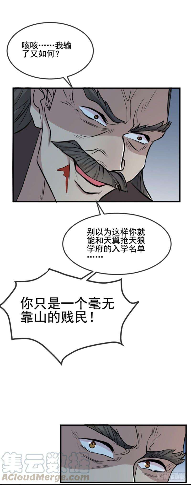 37.jpg