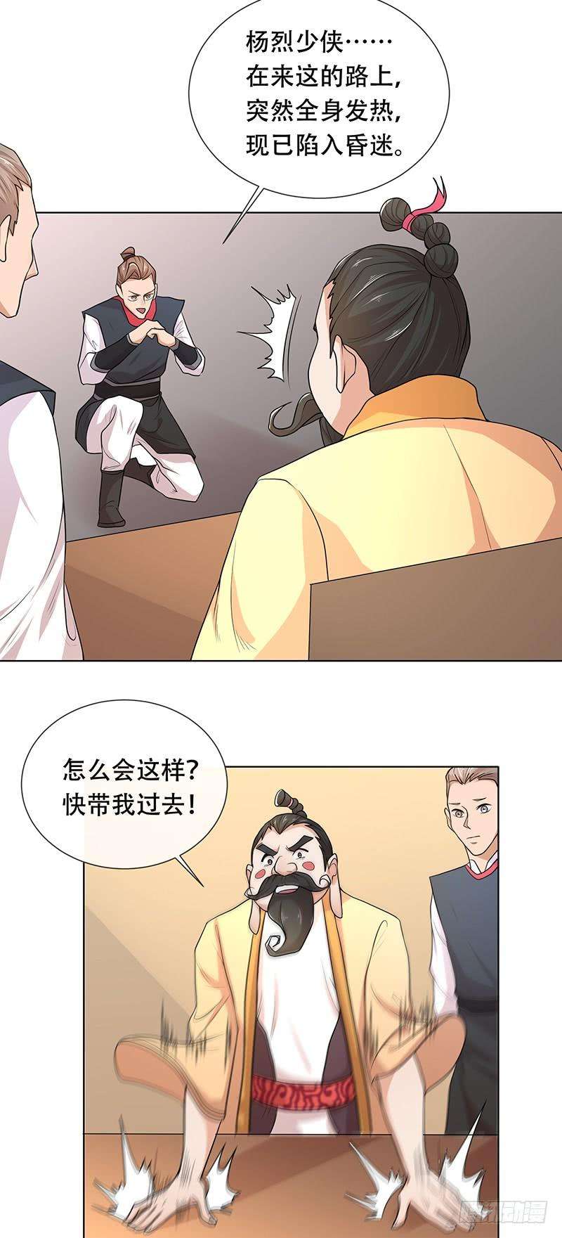 11.jpg