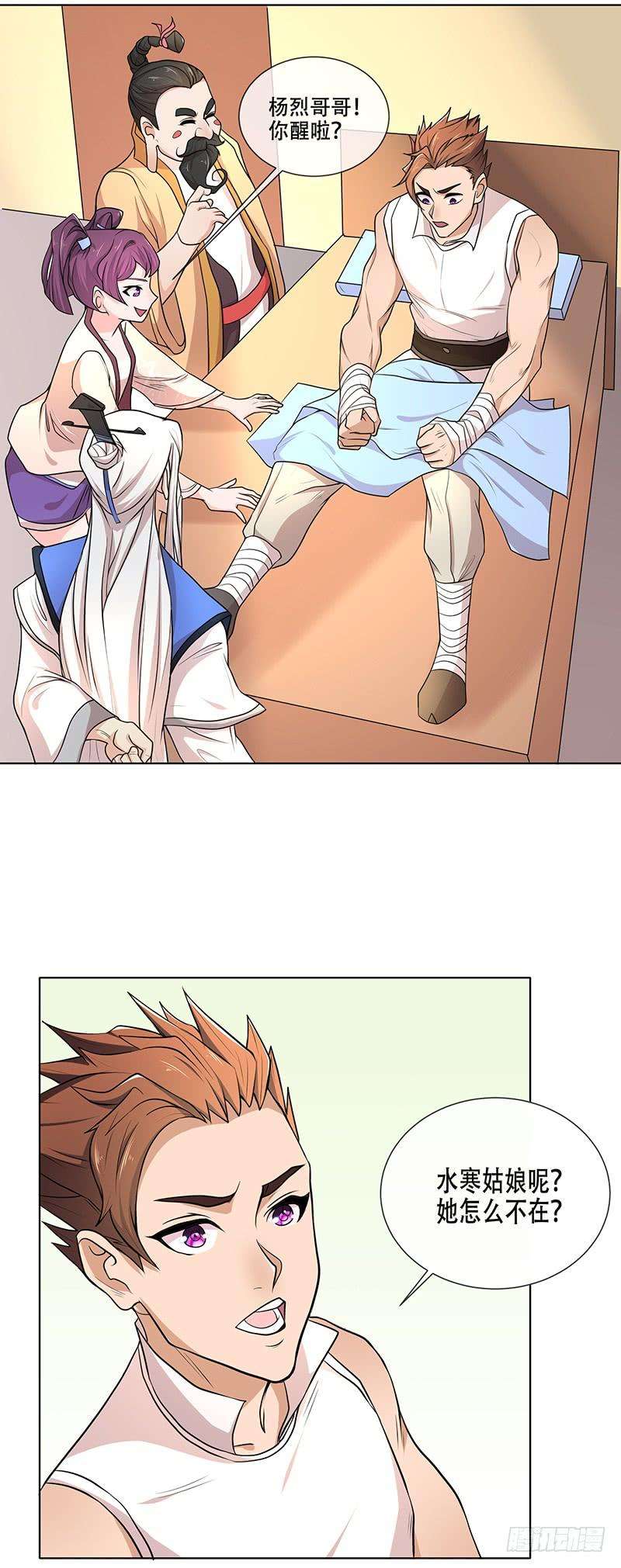 14.jpg