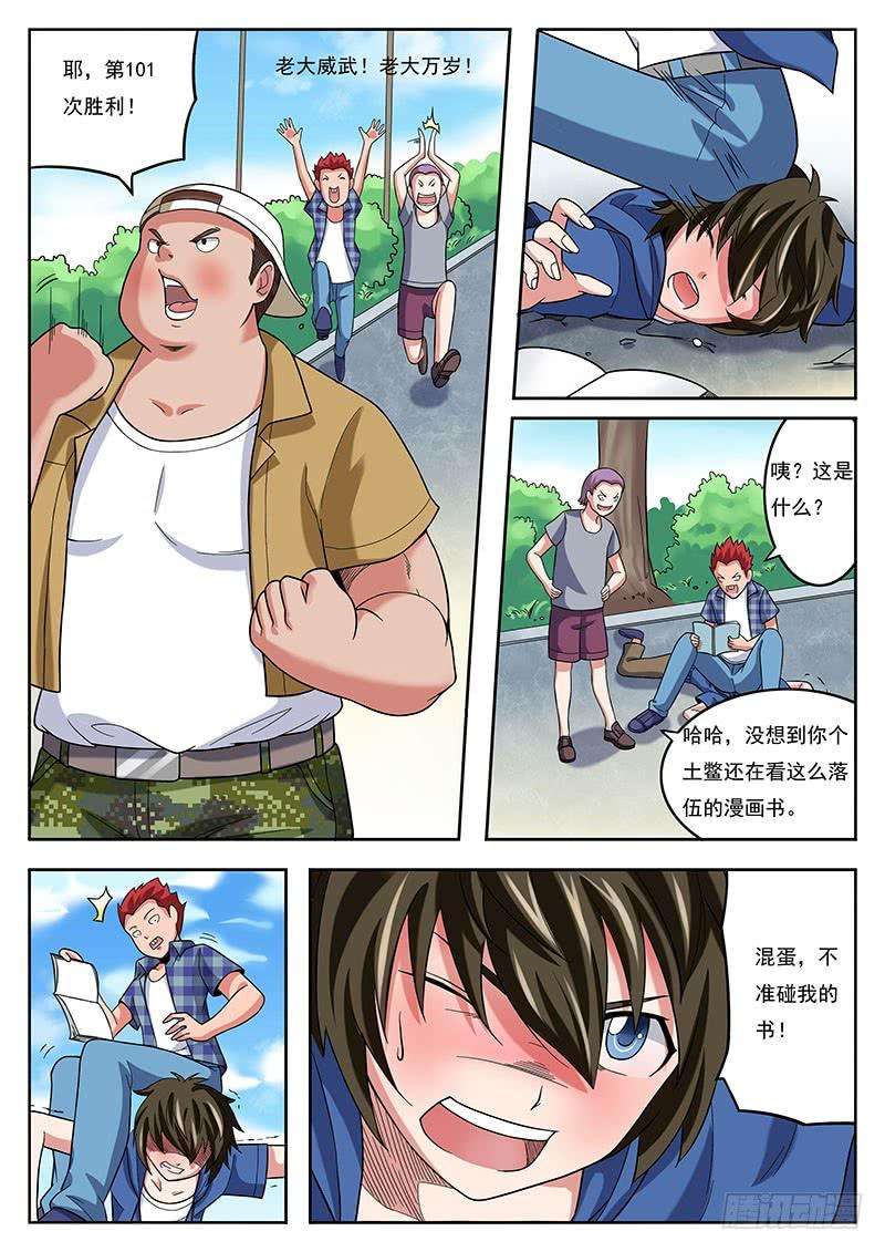 4.jpg