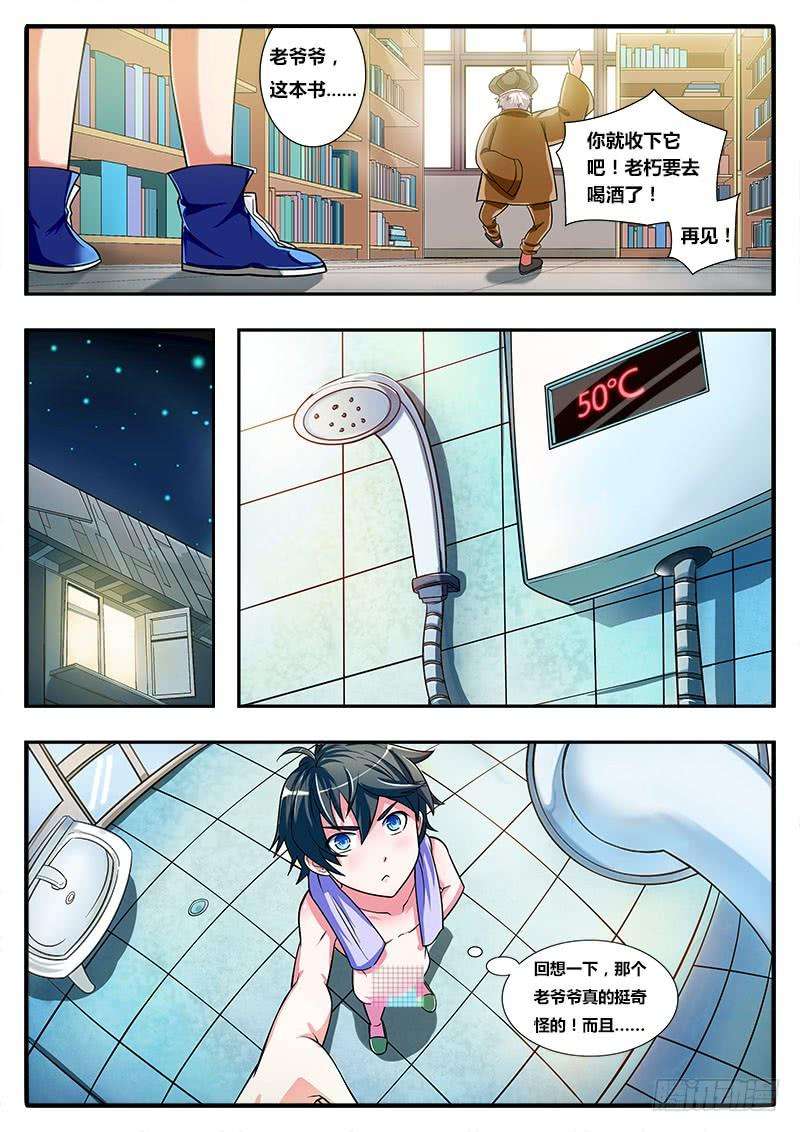 16.jpg