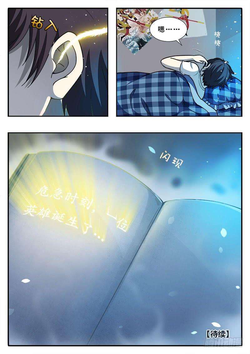 24.jpg