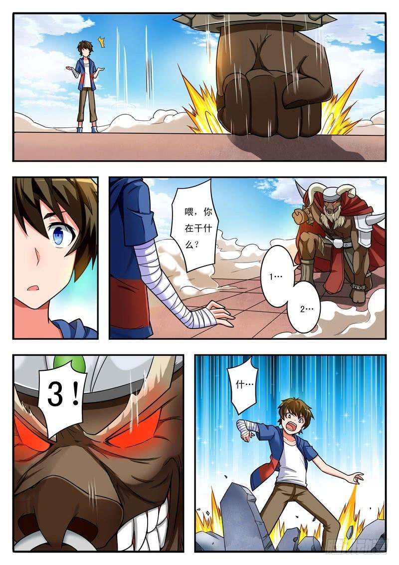 2.jpg