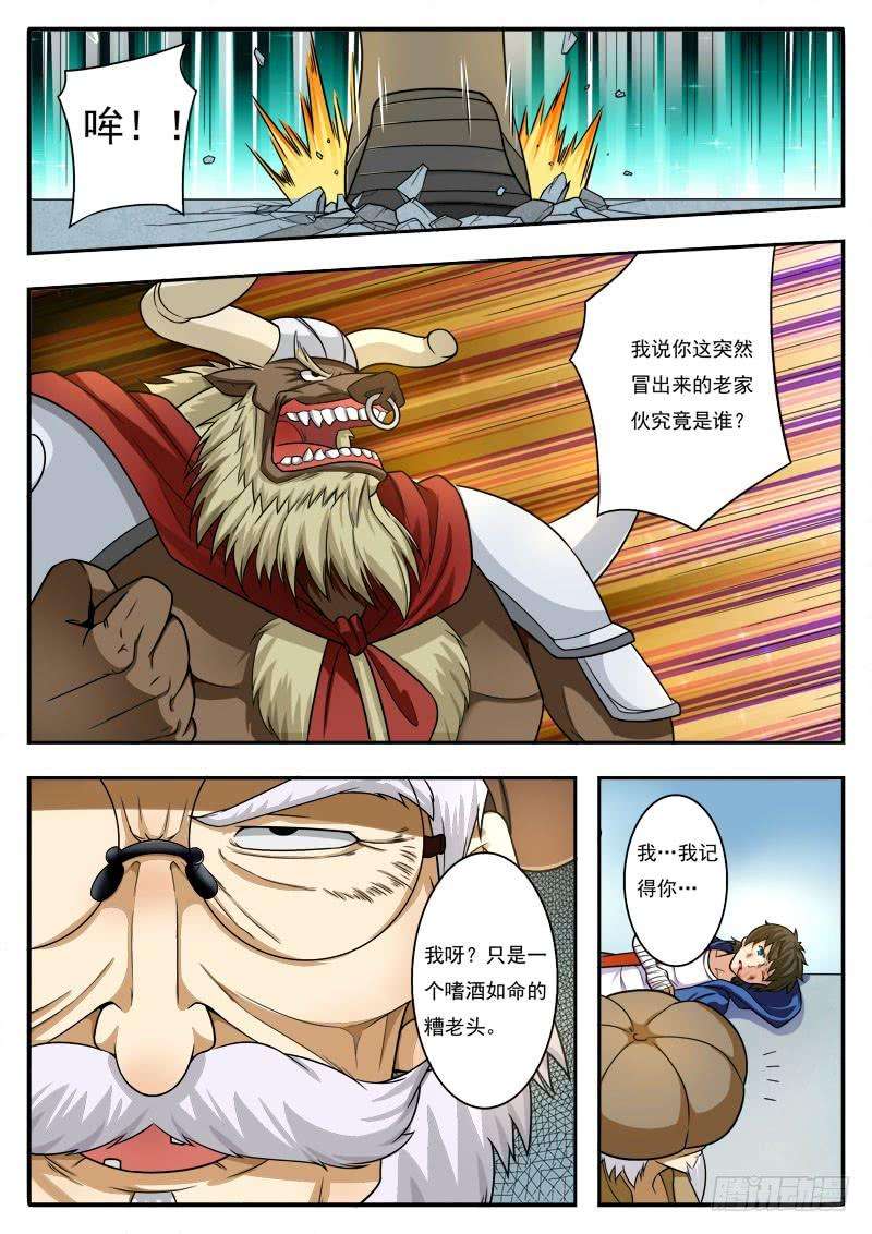 6.jpg