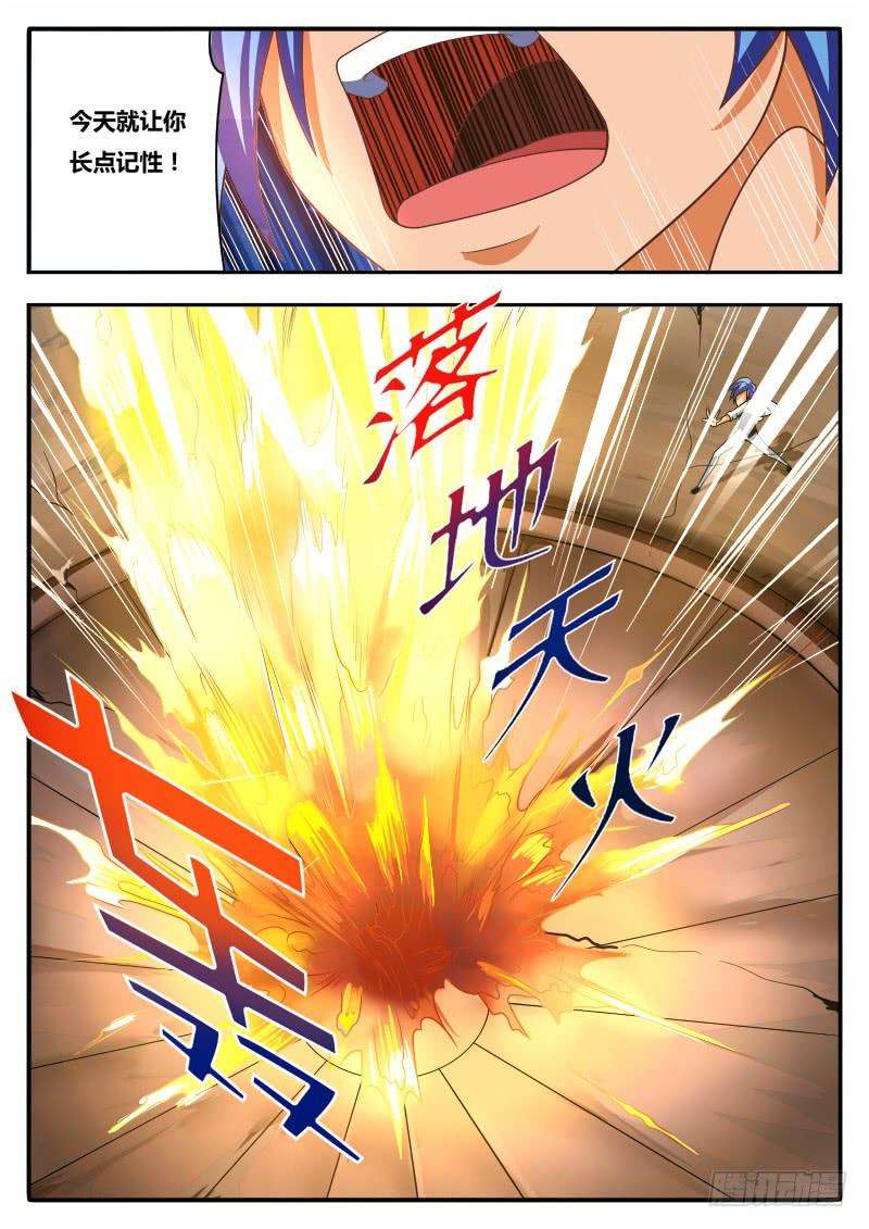 10.jpg