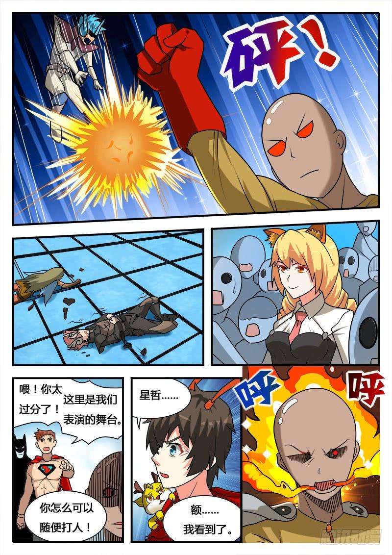 7.jpg