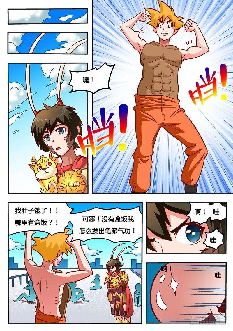 6.jpg