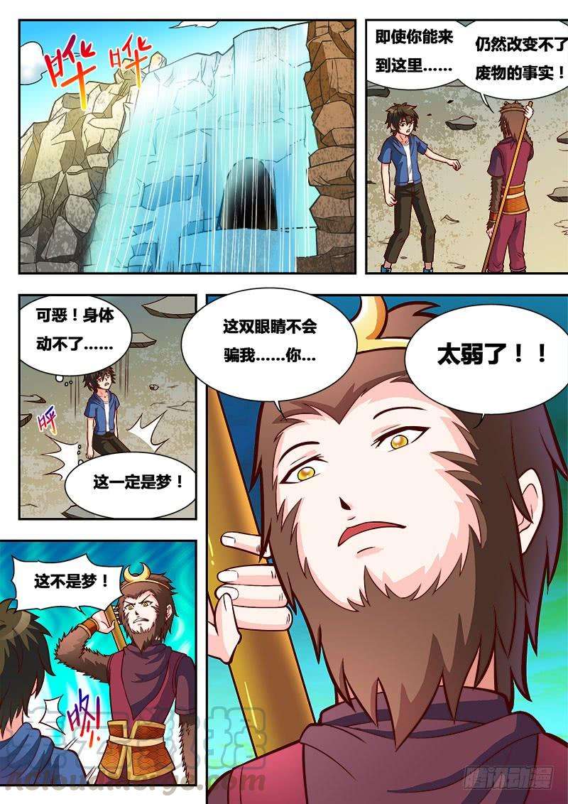 9.jpg