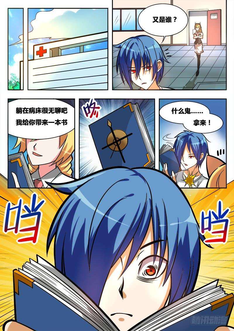 12.jpg