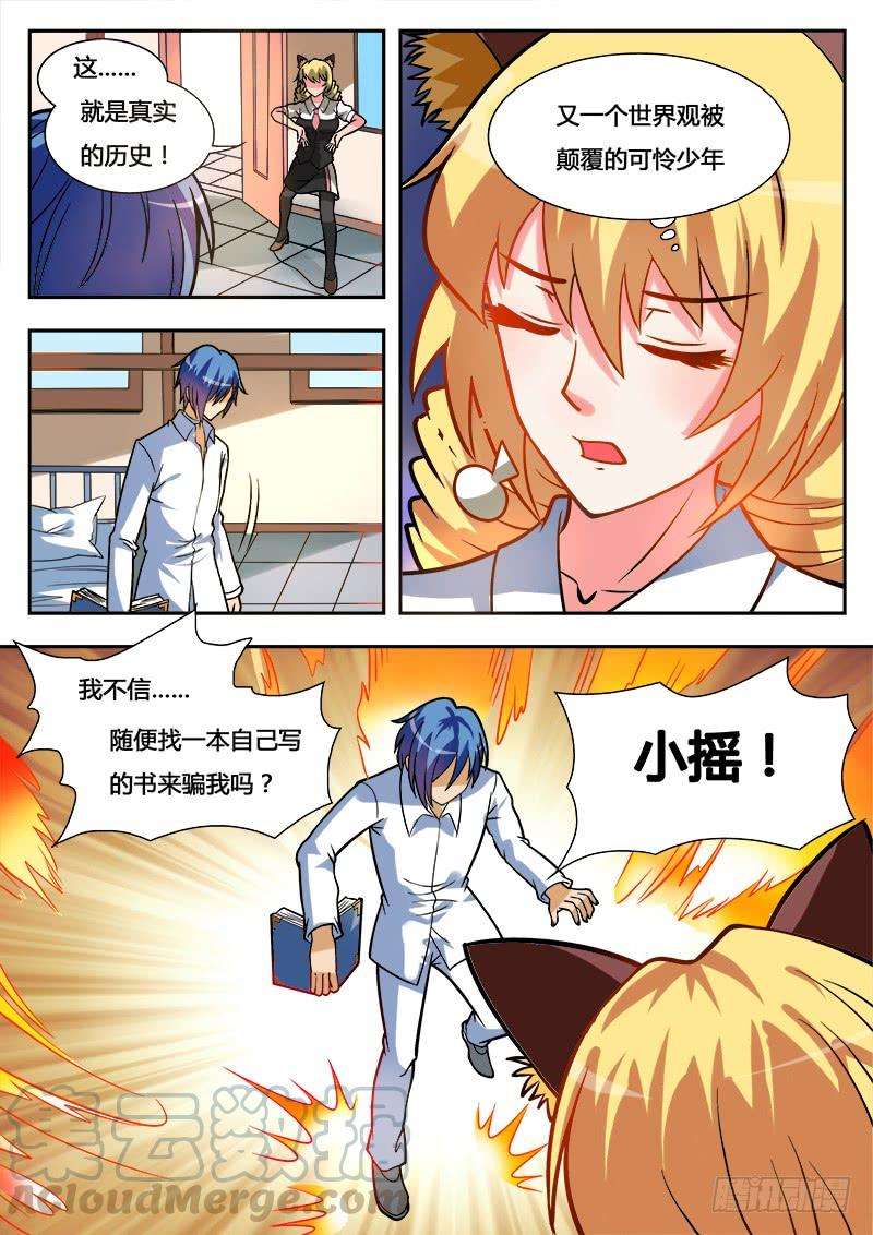 5.jpg
