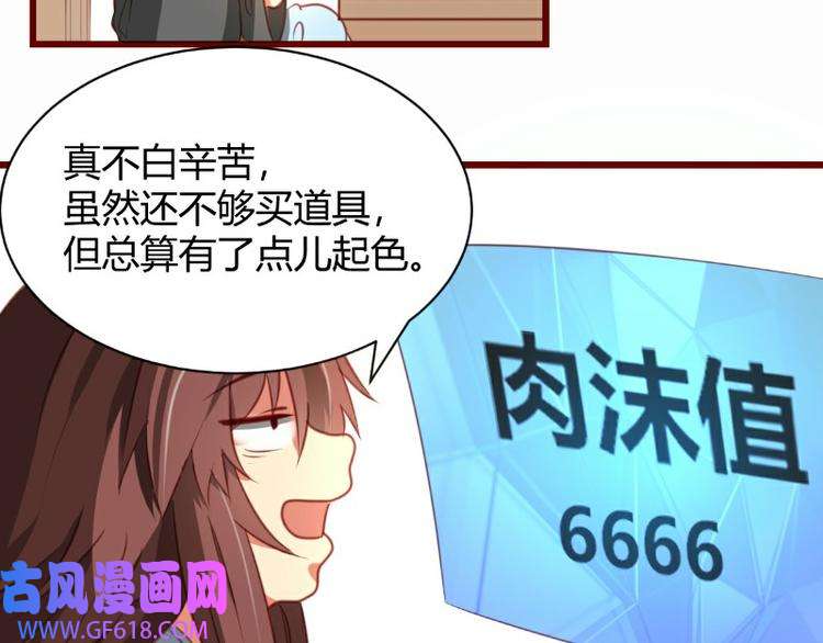 43.jpg