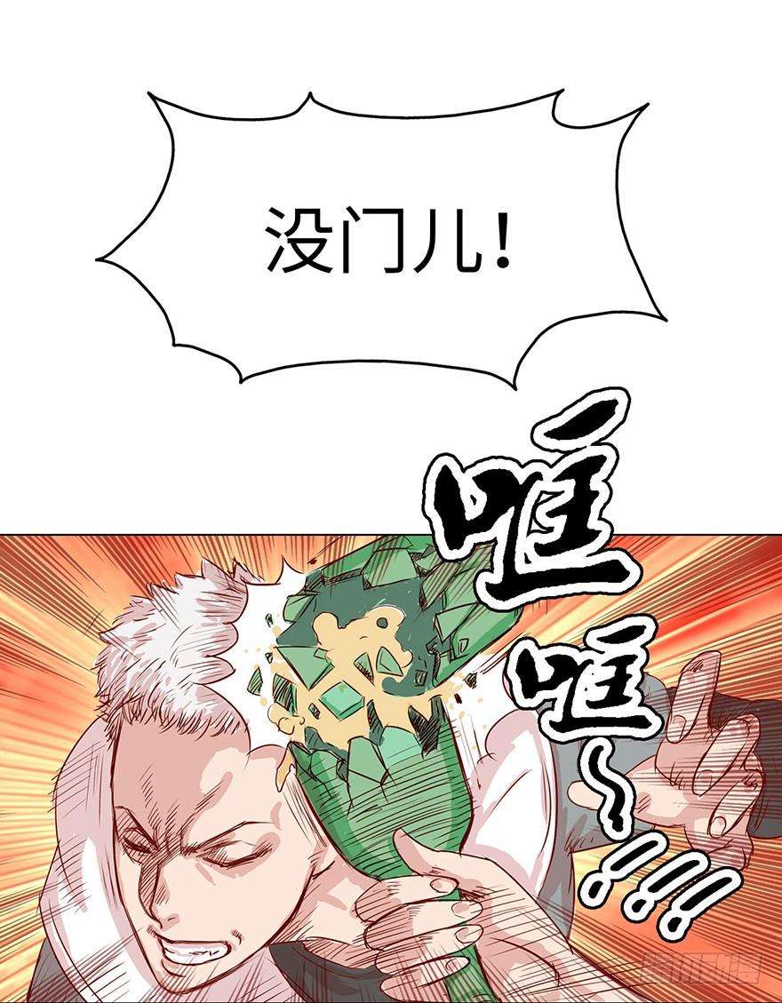 72.jpg