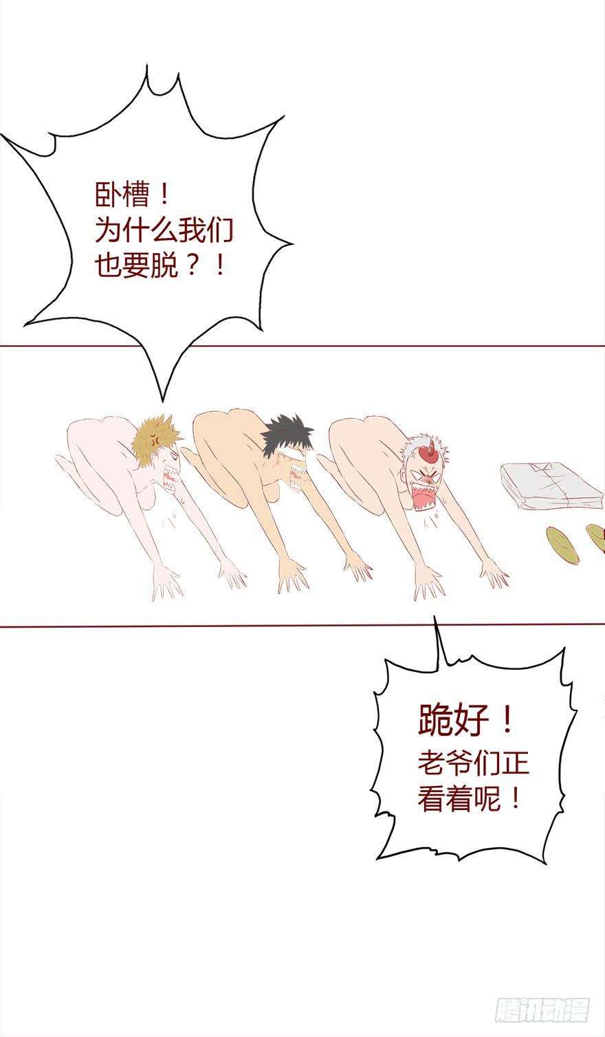 83.jpg