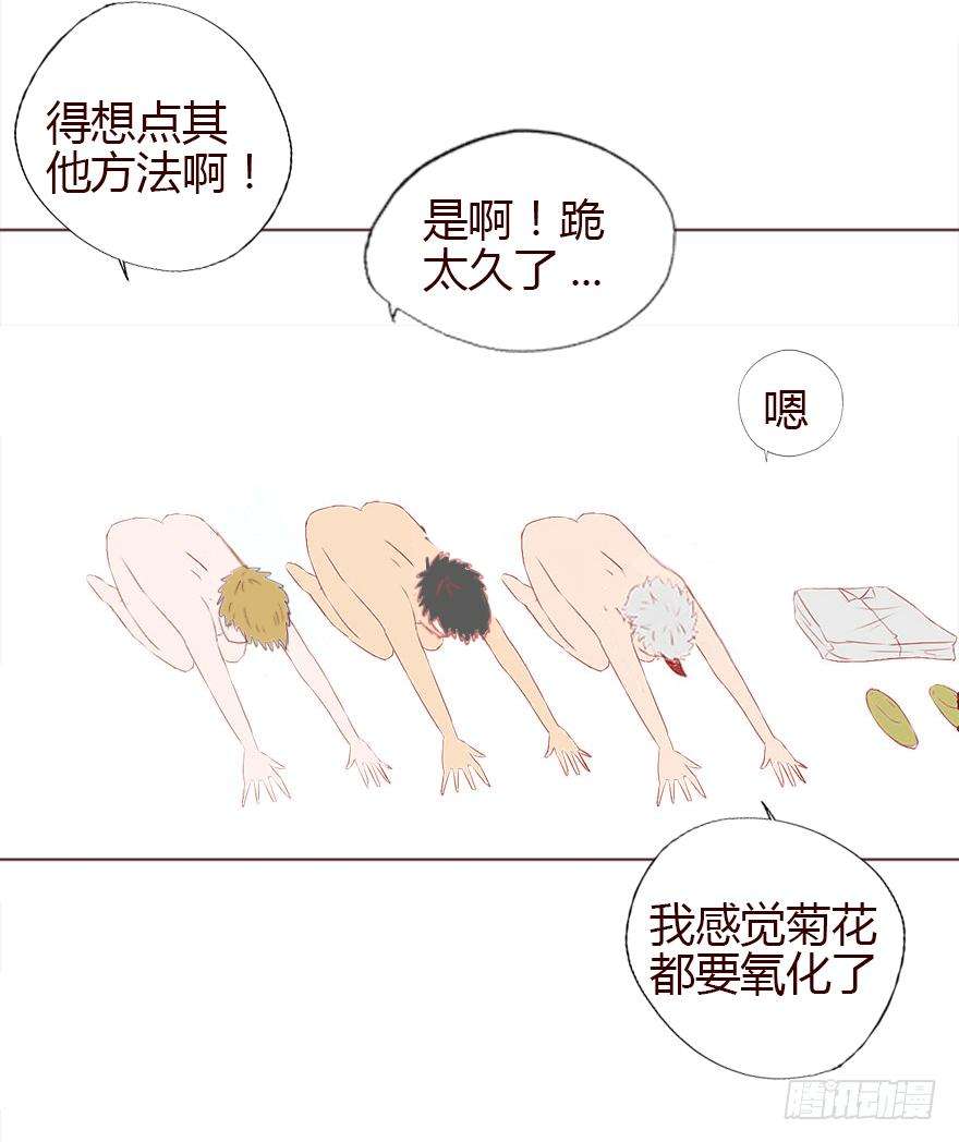 108.jpg