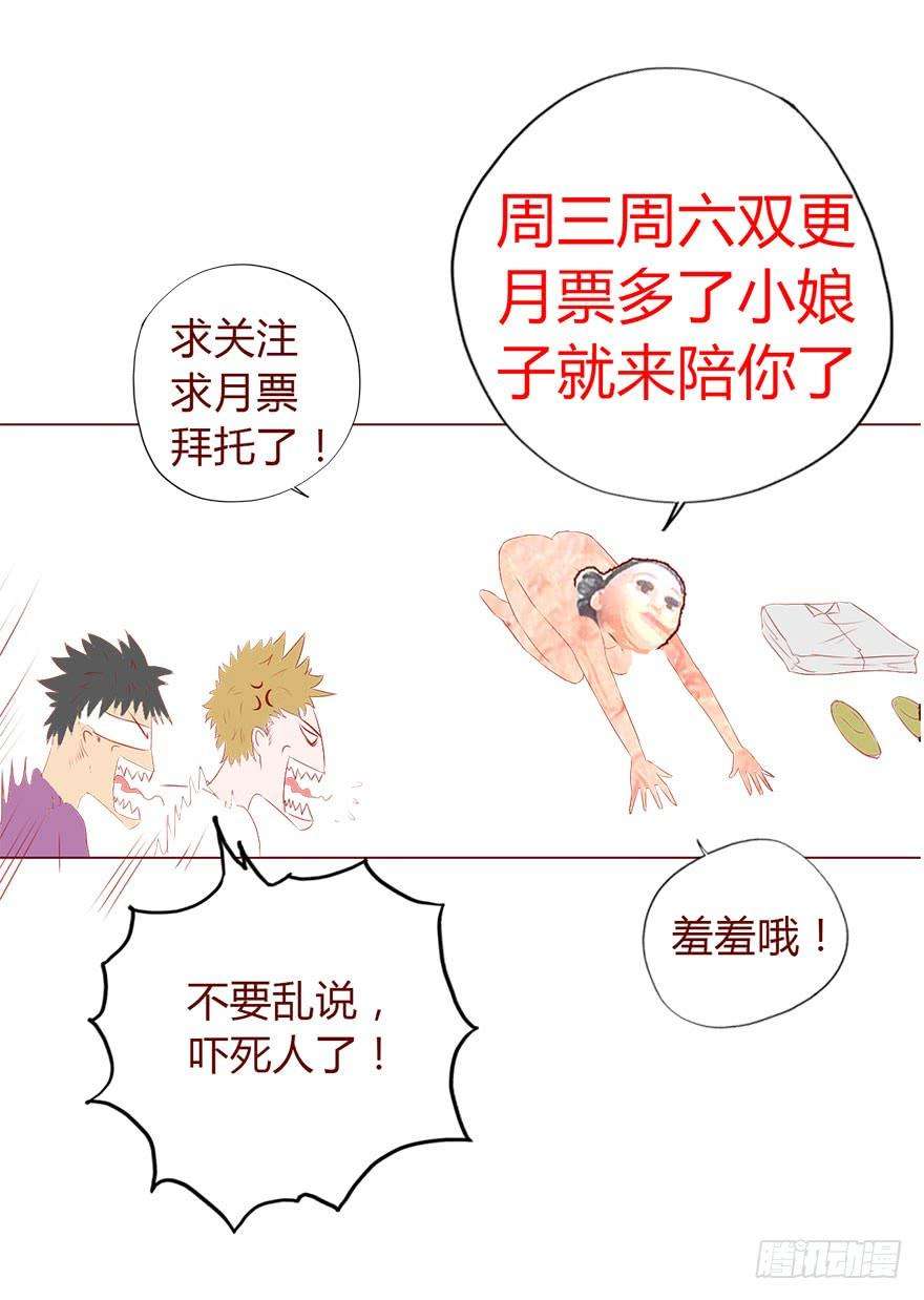 86.jpg