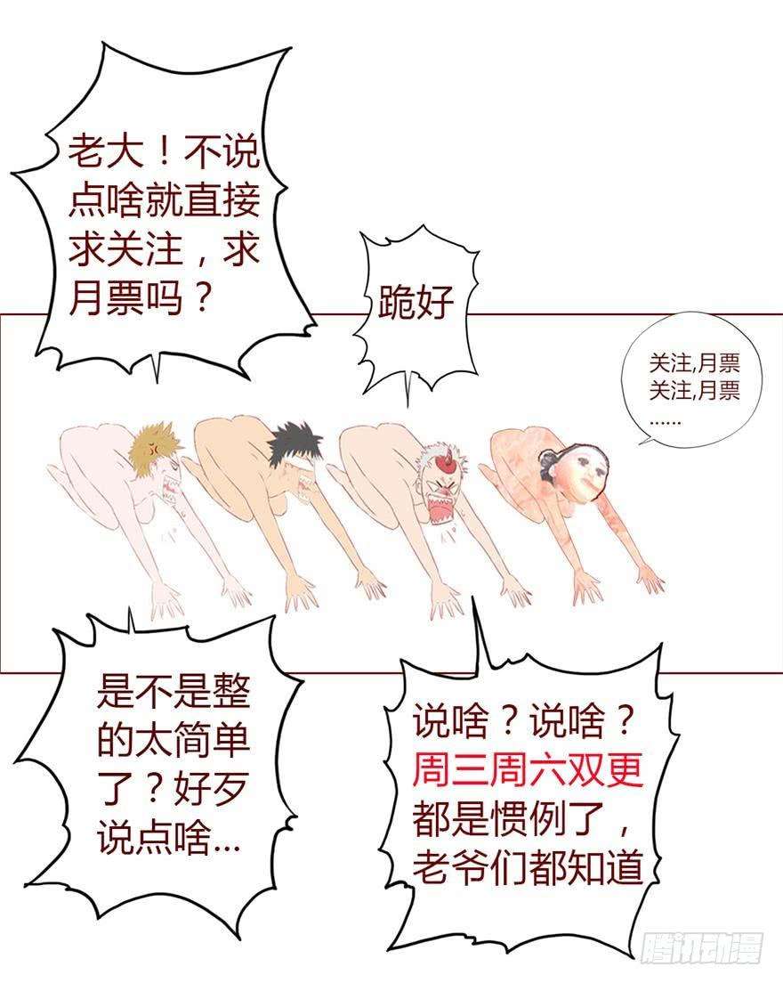 86.jpg