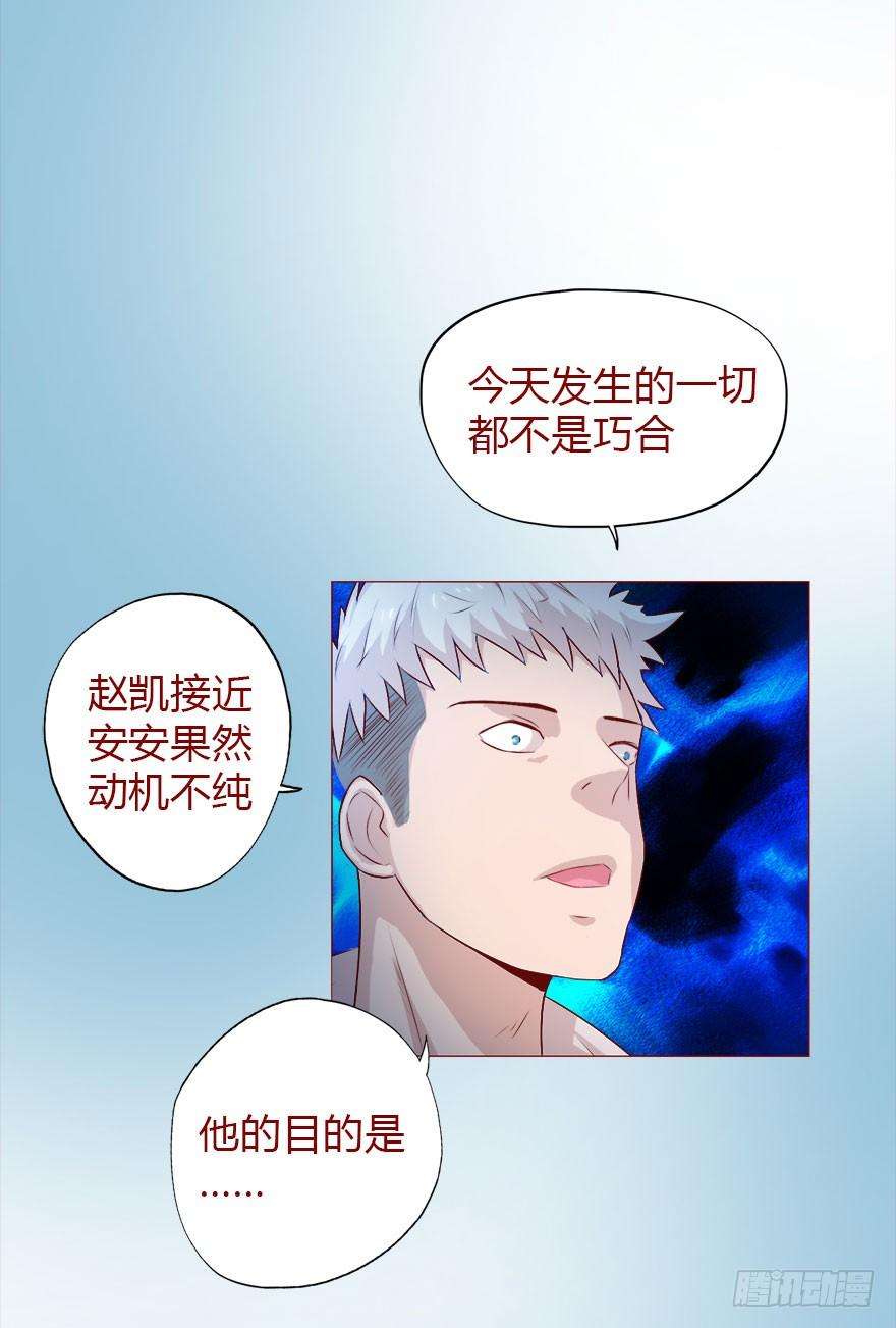 68.jpg