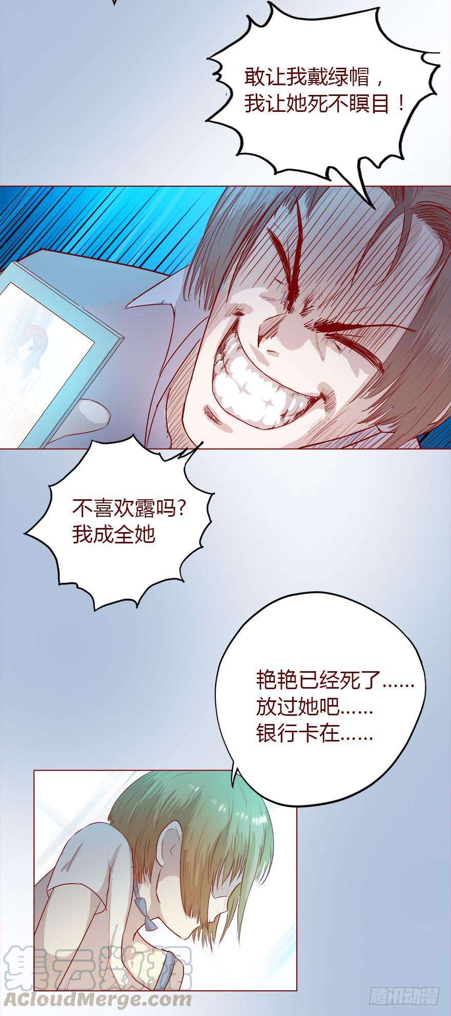 61.jpg