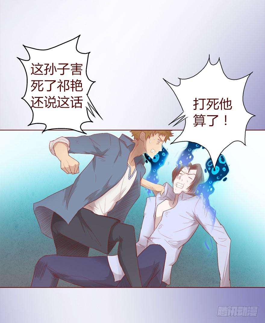 38.jpg