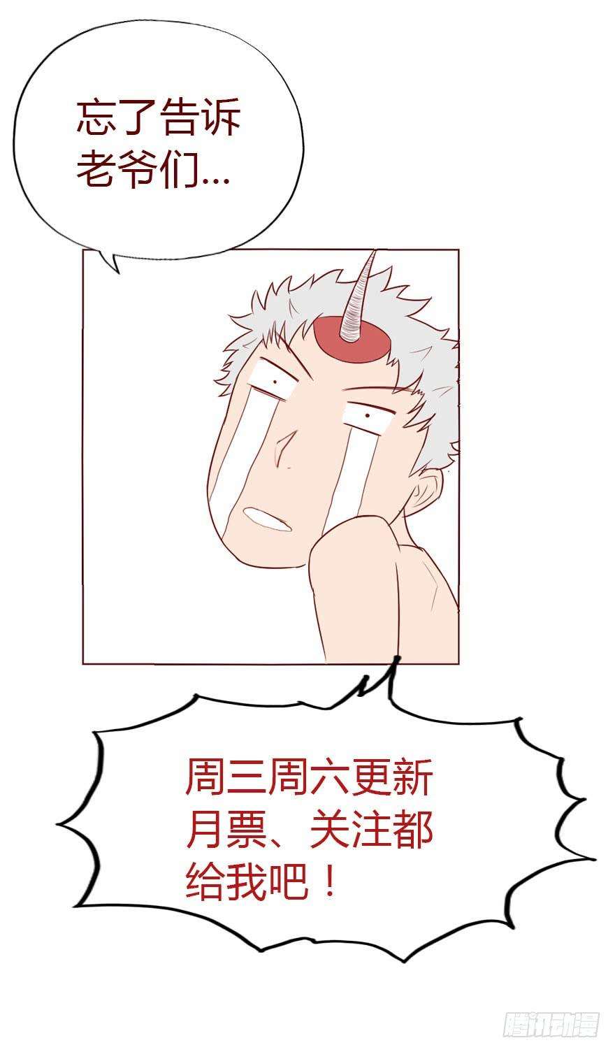 52.jpg