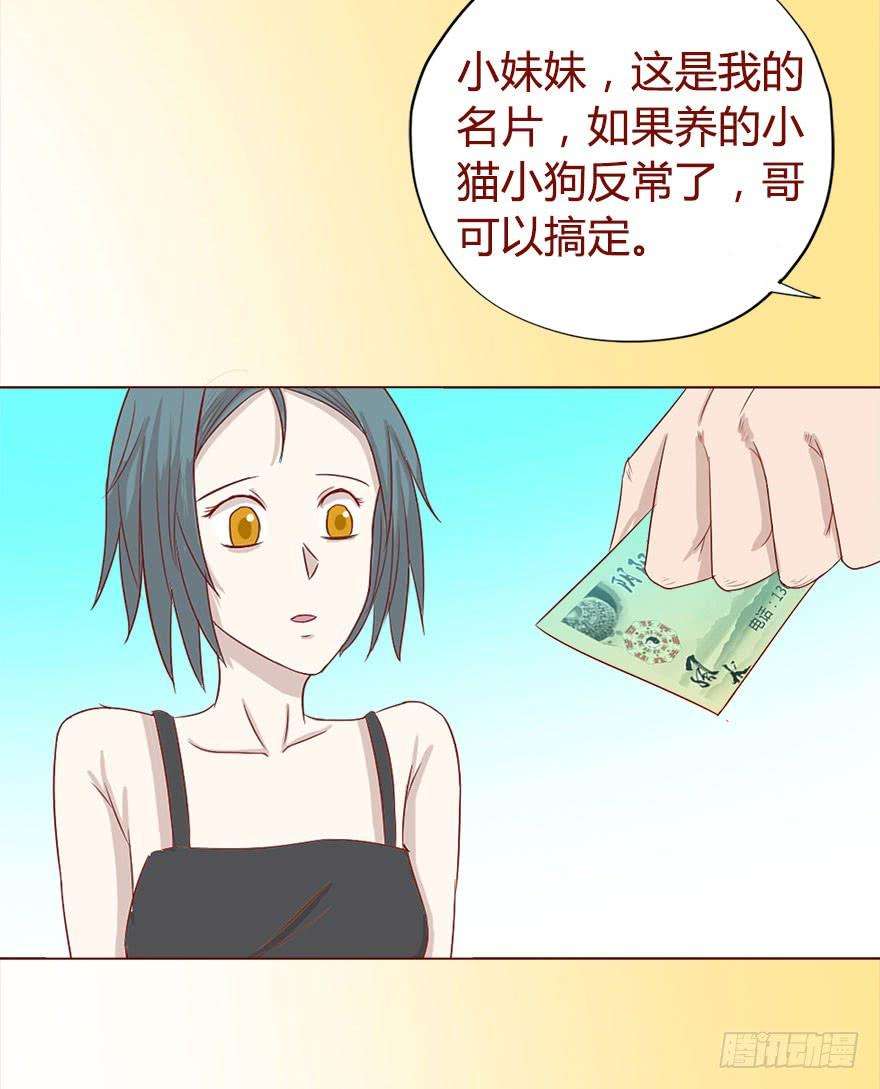 36.jpg