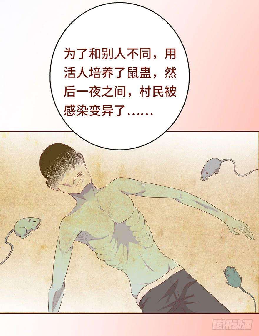 36.jpg