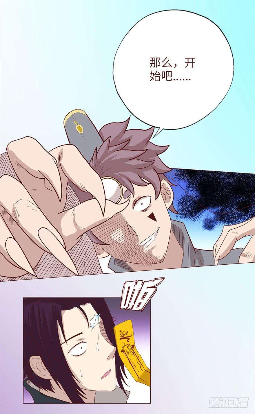 27.jpg