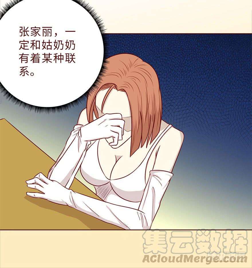 49.jpg
