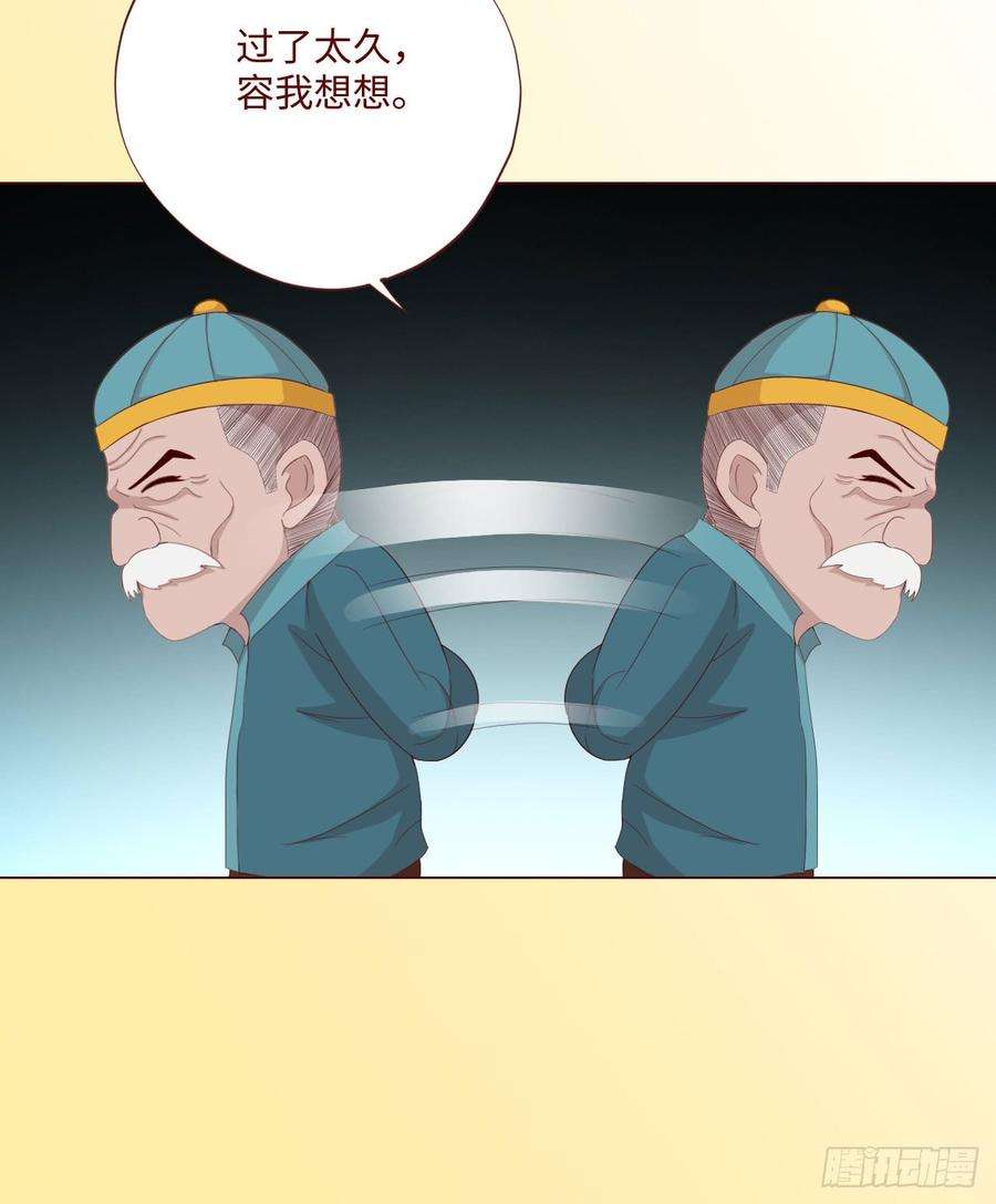 51.jpg